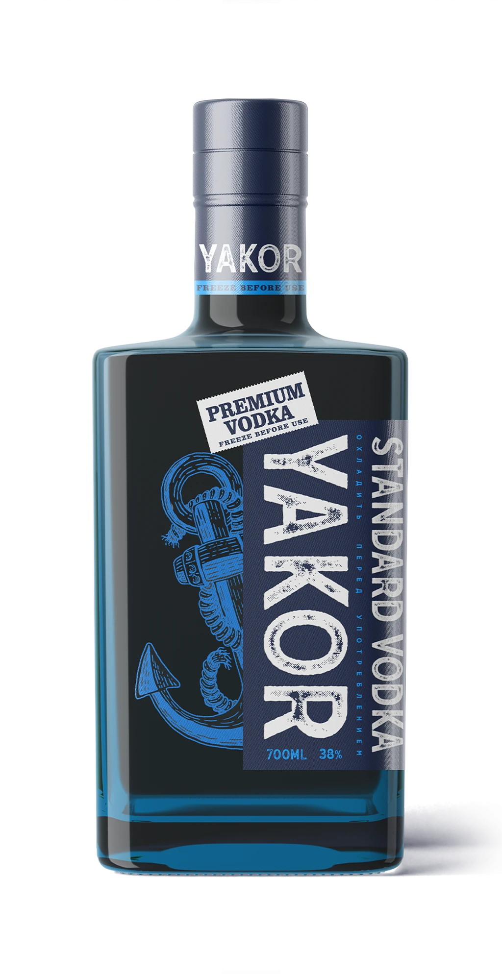 Yakor Premium Standard